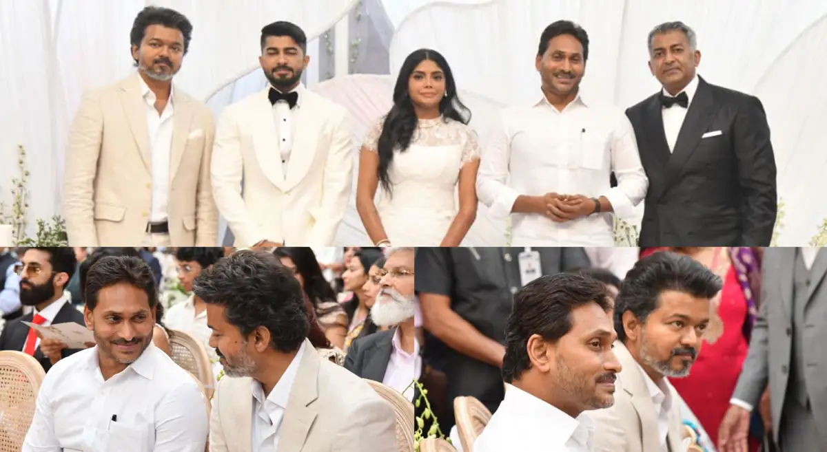 ఫోటో మూమెంట్: ఊహించని కలయిక.. ఒకే ఫ్రేమ్ లో దళపతి విజయ్, వై ఎస్ జగన్