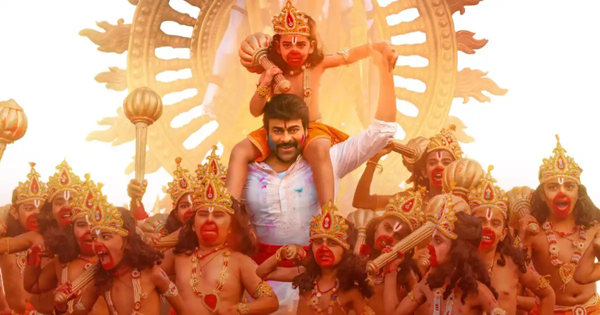 ‘విశ్వంభర’ ఆలస్యం పై   మేకర్స్ స్పందన !