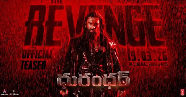 Dhurandhar The Revenge: Second half to be longer than the first half