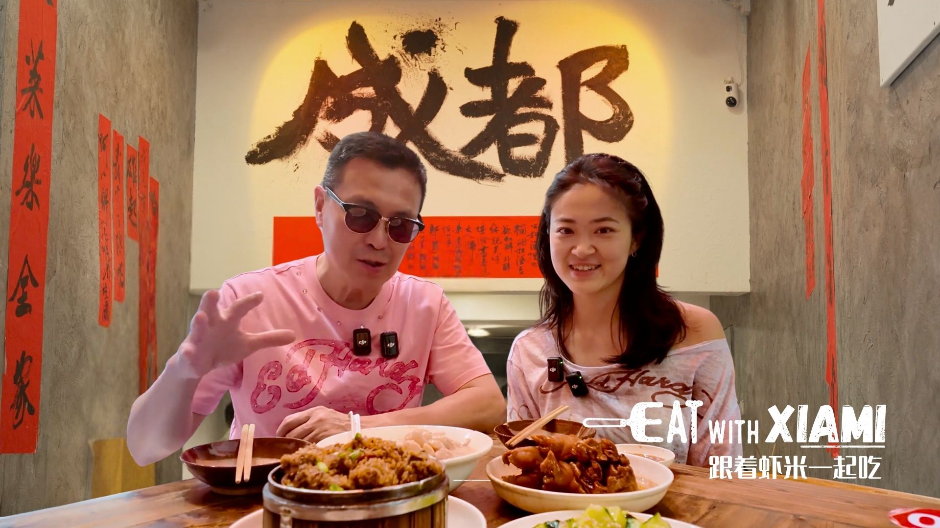 Filmart: KC Global Media Distribution Acquires Worldwide Rights to Culinary Travel Series ‘Eat With Xiami’