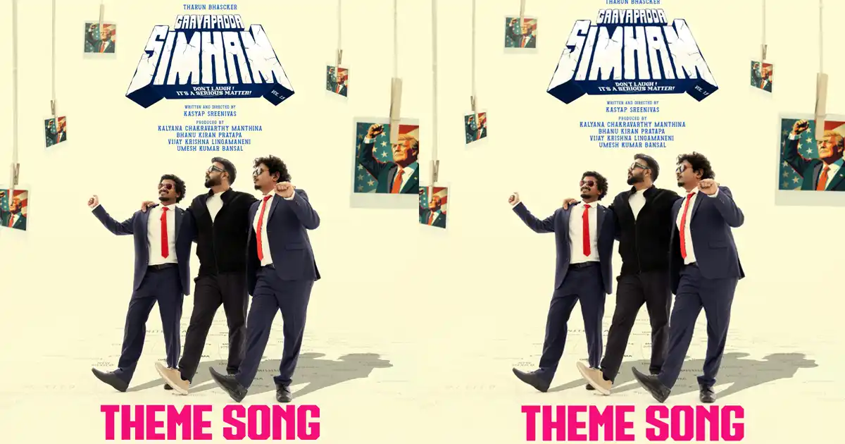 Sweekar Agasthi, Rapper Asura deliver quirky satirical rap for Tharun Bhascker’s Gaayapadda Simham