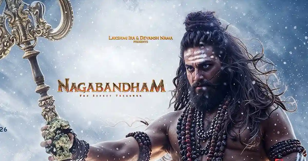 Nagabandham: Special screening of Namo Re song stuns Telugu media Nagabandham: Special screening of Namo Re song stuns Telugu media