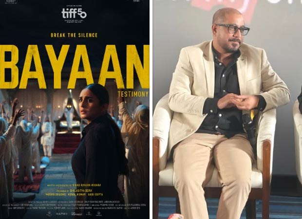 Red Lorry Film Festival 2026: Huma Qureshi-starrer Bayaan director questions lack of support for female-led stories: “To all those women in positions of power, why don’t they support such a story? Ek certain female-led films se kya pareshaani hai?” Red Lorry Film Festival 2026: Huma Qureshi-starrer Bayaan director questions lack of support for female-led stories: “To all those women in positions of power, why don’t they support such a story? Ek certain female-led films se kya pareshaani hai?”