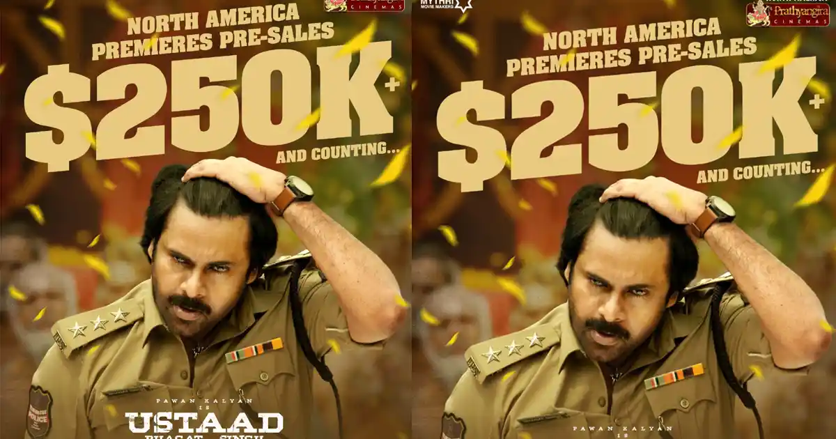 ఉస్తాద్ ఊచకోత మొదలు.. అక్కడ రికార్డుల వేట షురూ..!