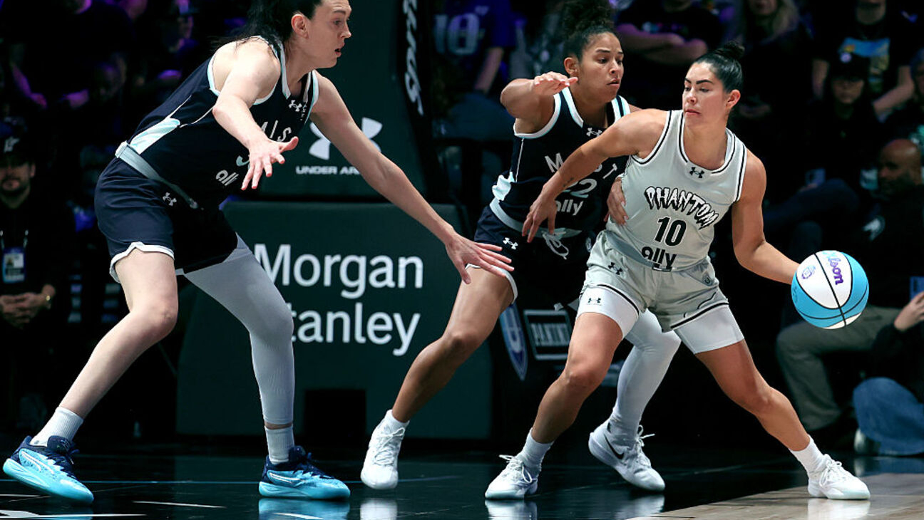 Unrivaled Championship 2026: How to Watch the Mist vs. Phantom Game Live Online