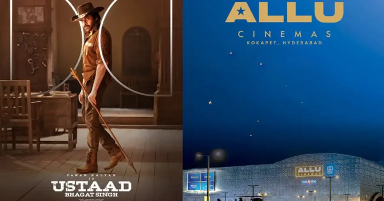 అల్లు సినిమాస్ తెచ్చిన సరికొత్త ఎక్స్ పీరియన్స్ తో రాబోతున్న “ఉస్తాద్ భగత్ సింగ్”