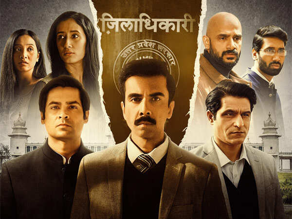 Aspirants Season 3 to Premiere on THIS Date