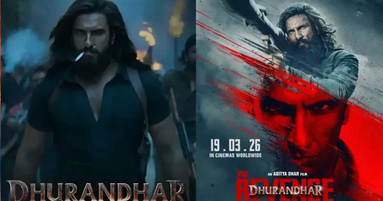 ‘ధురంధర్’ మేకర్స్ మళ్ళీ అదే మిస్టేక్!