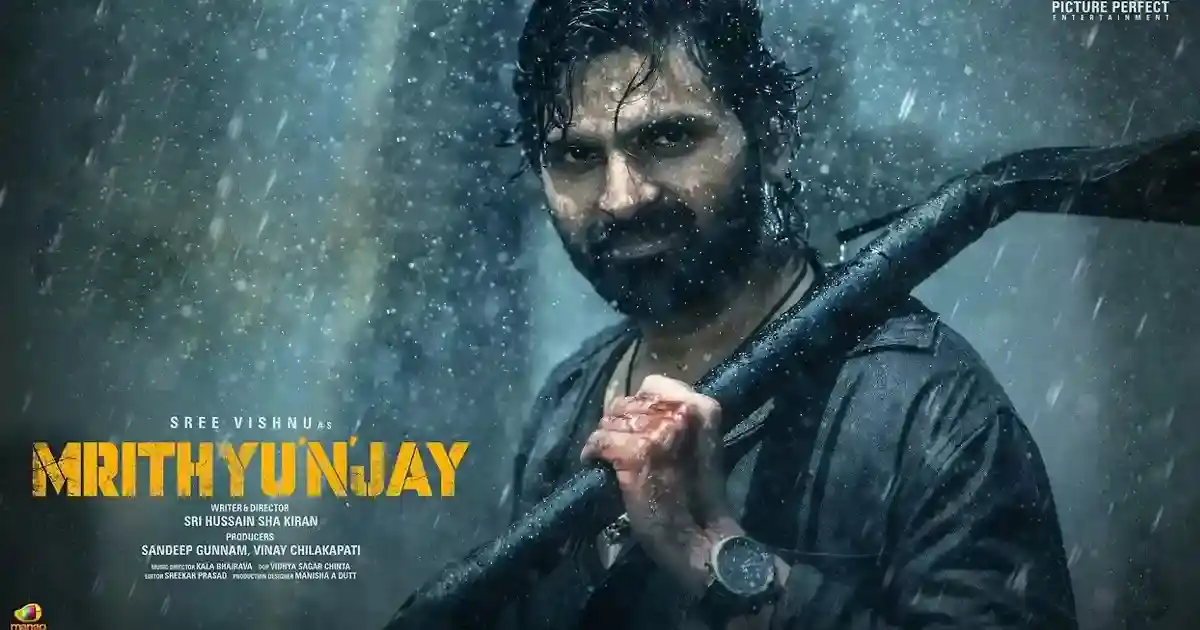 నవ్వించిన శ్రీవిష్ణు.. ఇక థ్రిల్ చేస్తాడా?