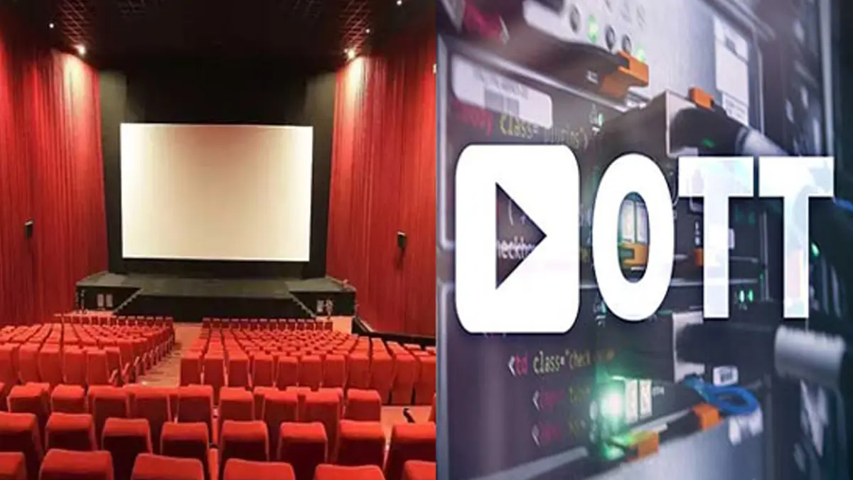 ఓటీటీ/థియేటర్‌ : ఈ వారం అలరించే భారీ చిత్రాలు  సిరీస్ లివే !